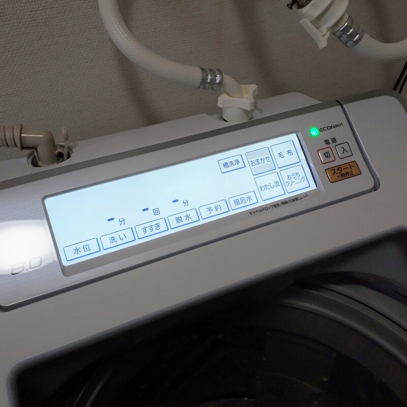 洗濯機の操作パネル