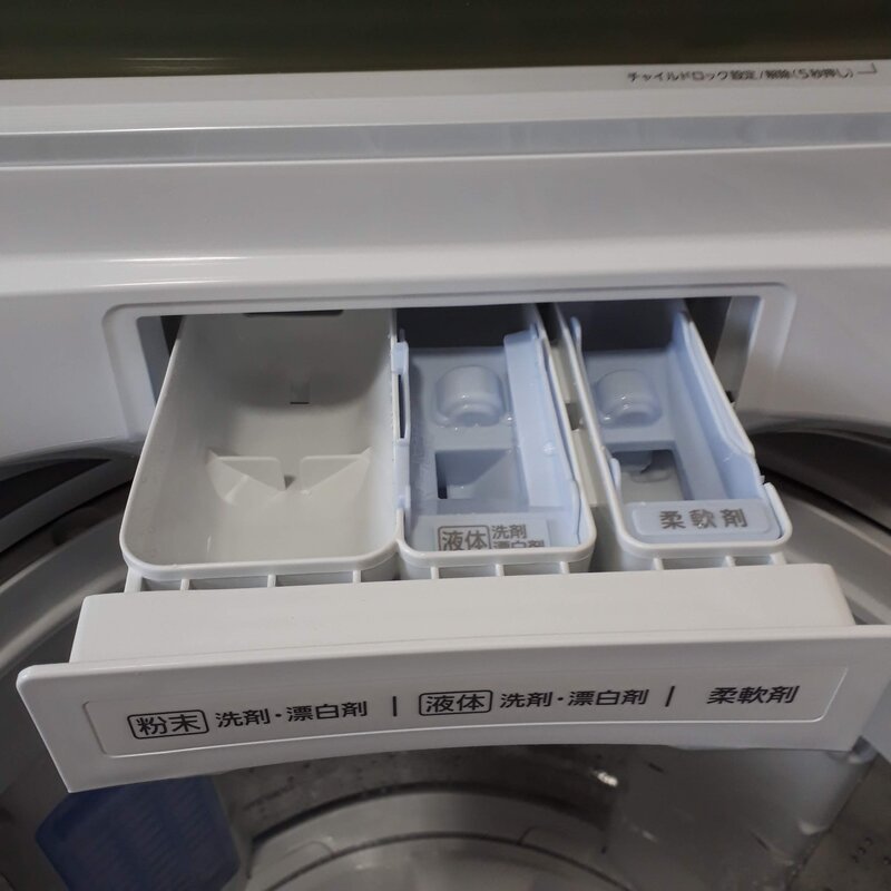 洗剤を入れるところ