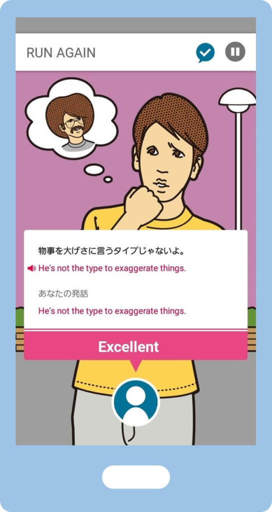 トーキングマラソン_RUN AGAIN