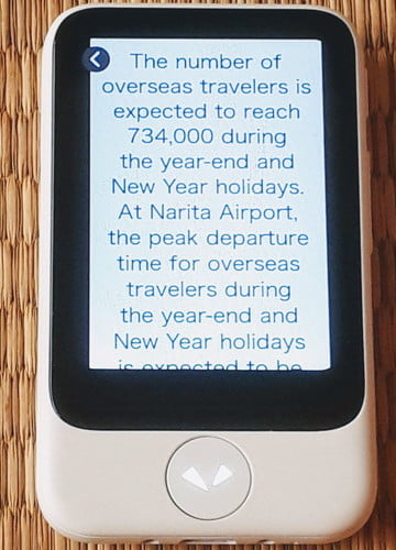 長文を翻訳_日本語から英語