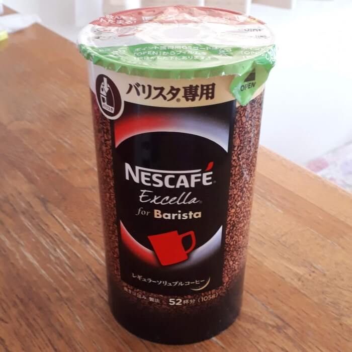 バリスタ専用コーヒーパウダー