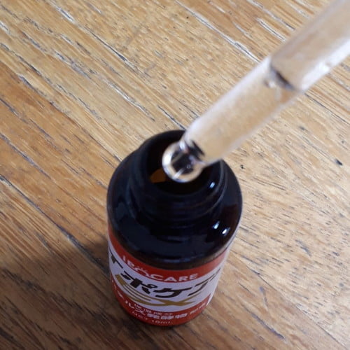 イポケアEX＿スポイト