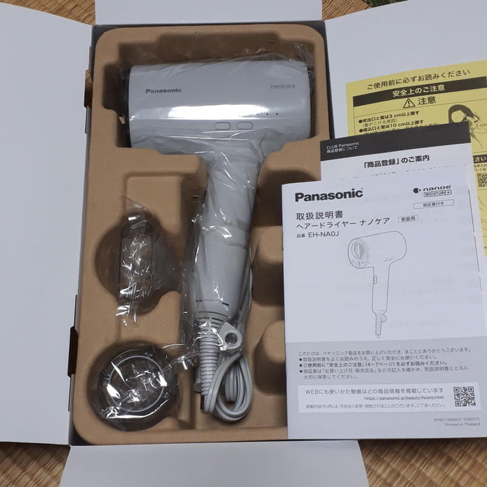 ナノケアEH-NA0J（開封）