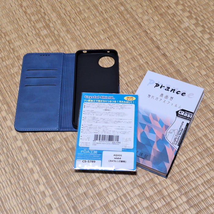 AQUOS wish 4 ケース＿保護フィルム