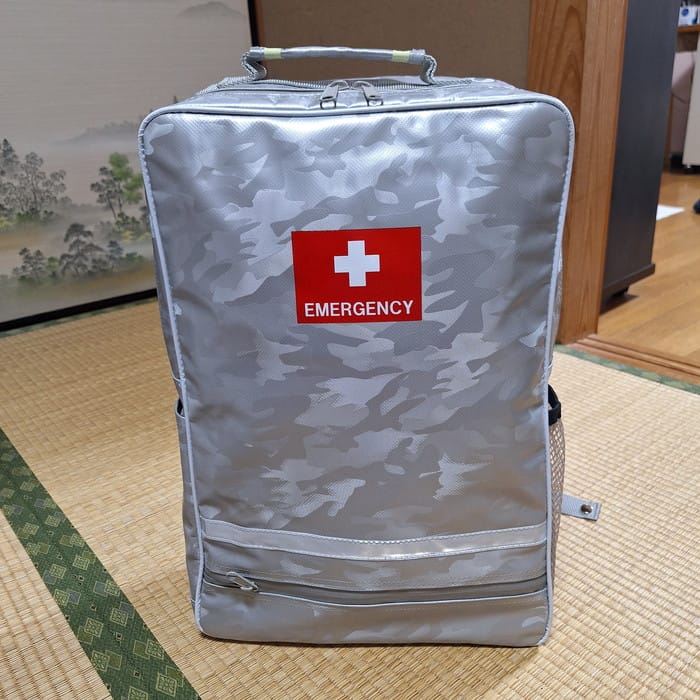 非常持出袋＿外観