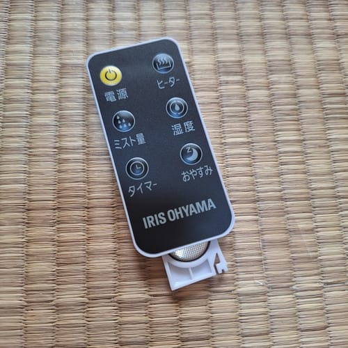 アイリスオーヤマ加湿器（PH-UH35）リモコン、電池