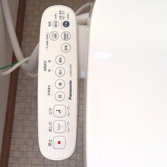 パナソニック＿ビューティ・トワレ＿CH951S＿操作パネル
