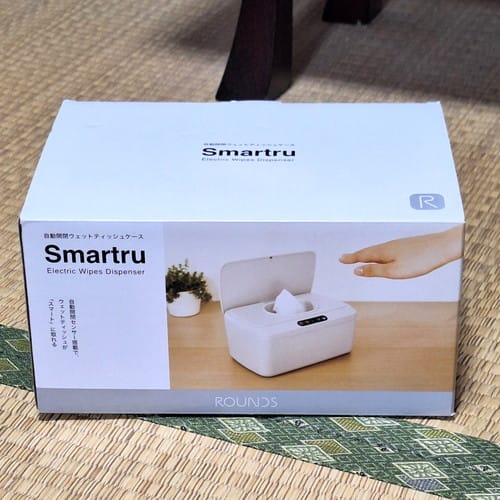 自動開閉ウェットティッシュケース＿Smartru