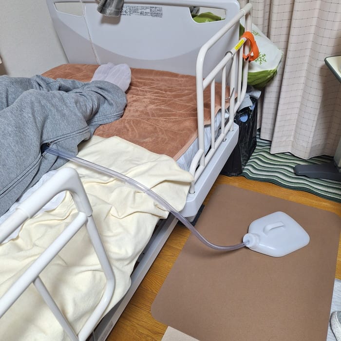 安楽尿器設置完了